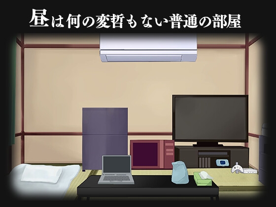 サンプル3