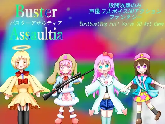 サンプル1