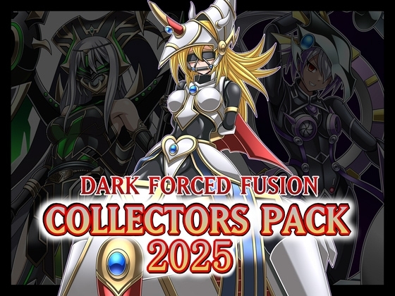 ダーク・フォースド・フュージョン COLLECTORS PACK 2025