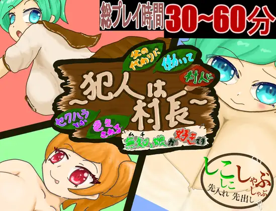 サンプル1