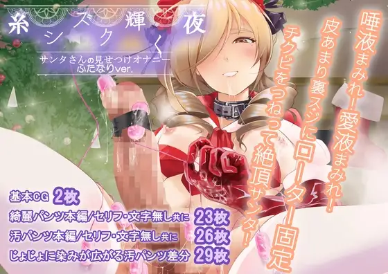 サンプル1