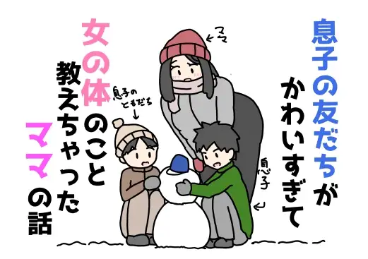 サンプル1