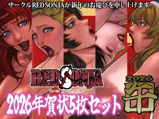 サンプル1