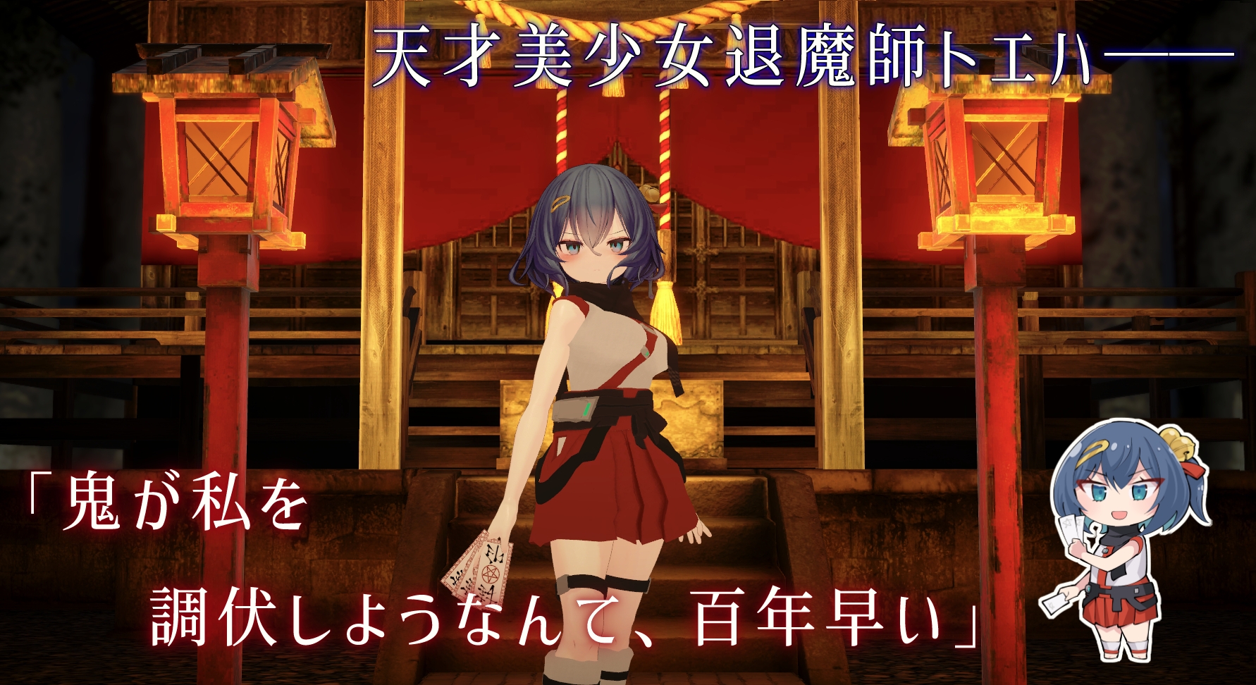 サンプル2