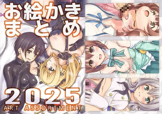サンプル1