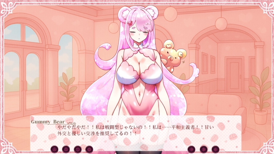 サンプル5