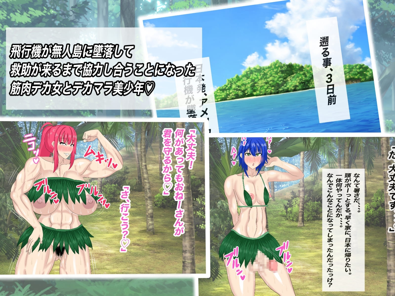 サンプル3