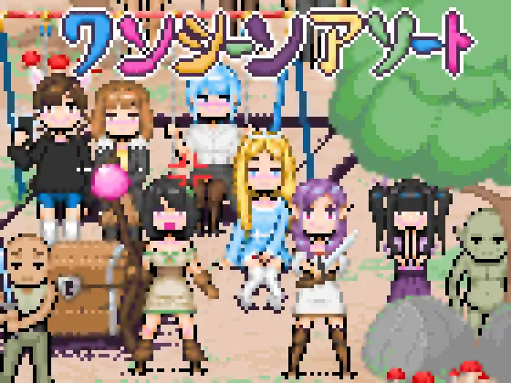 サンプル1