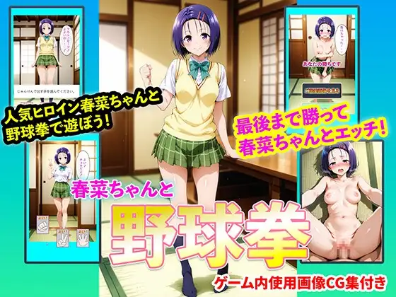 サンプル1