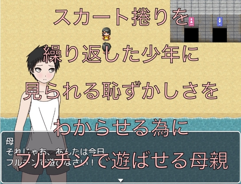 サンプル2
