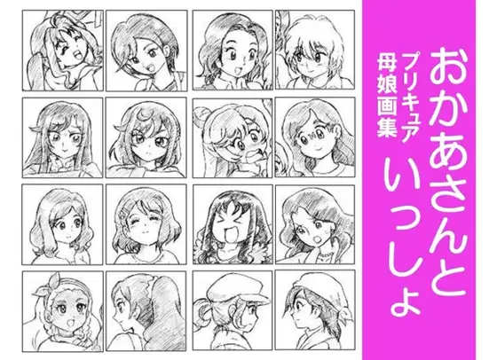 サンプル1