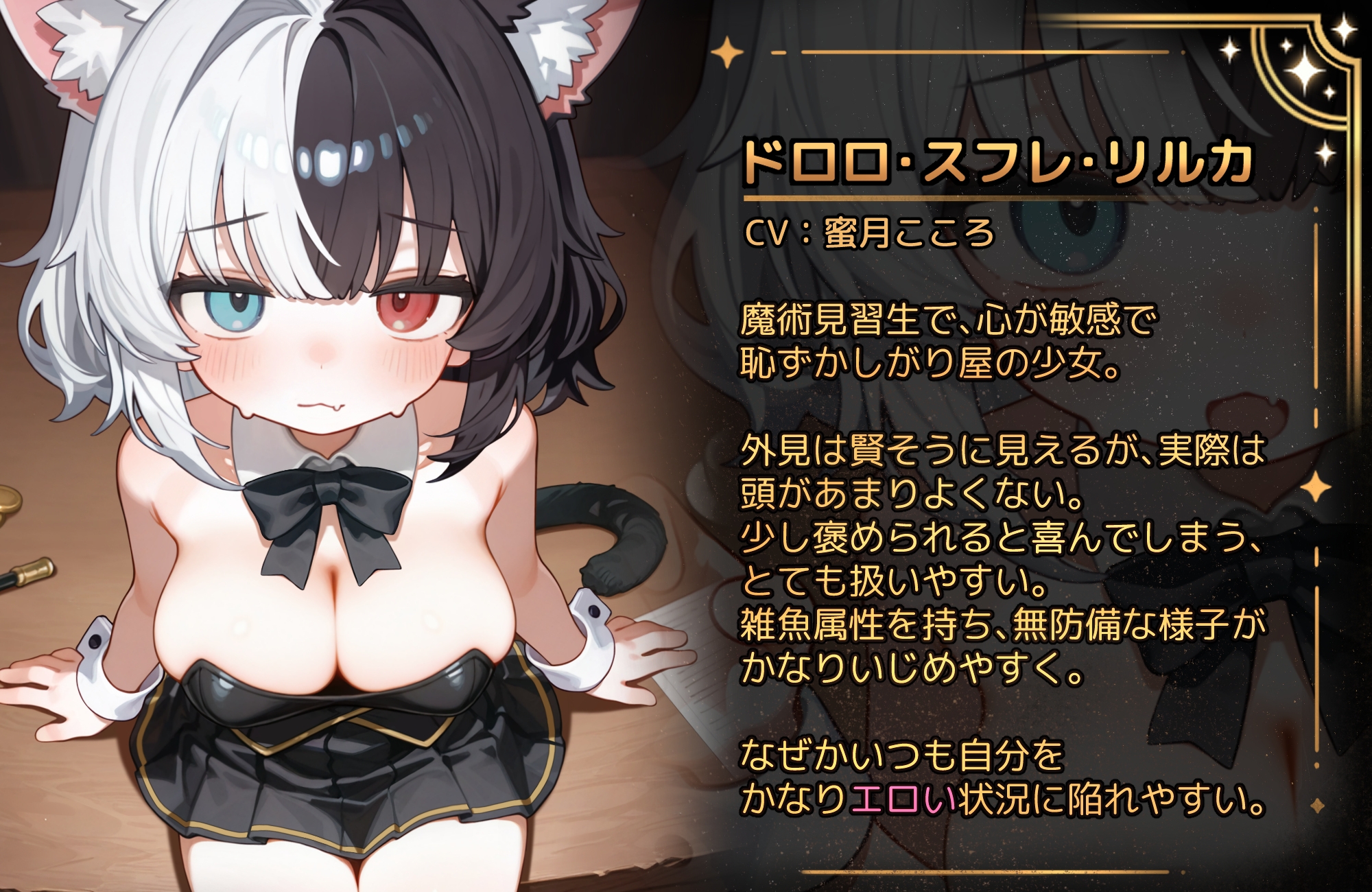 サンプル6