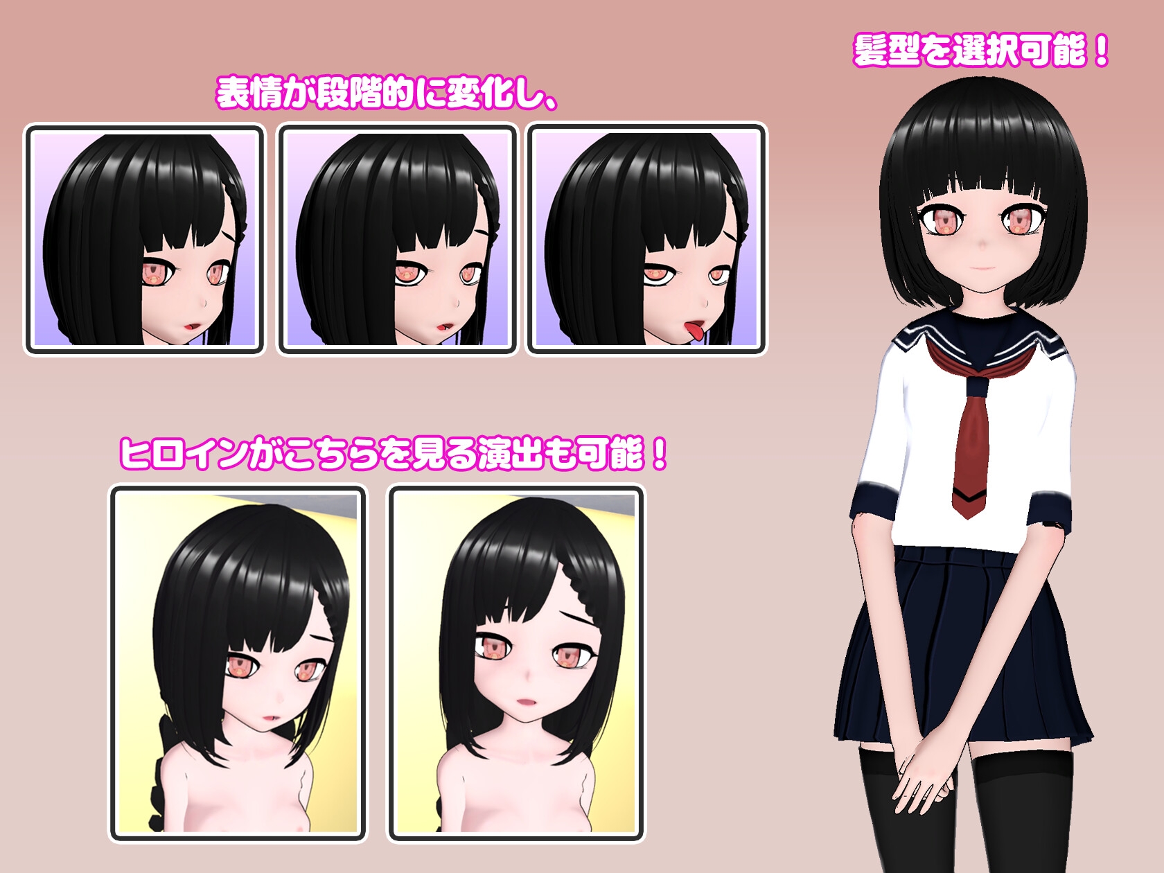 サンプル6