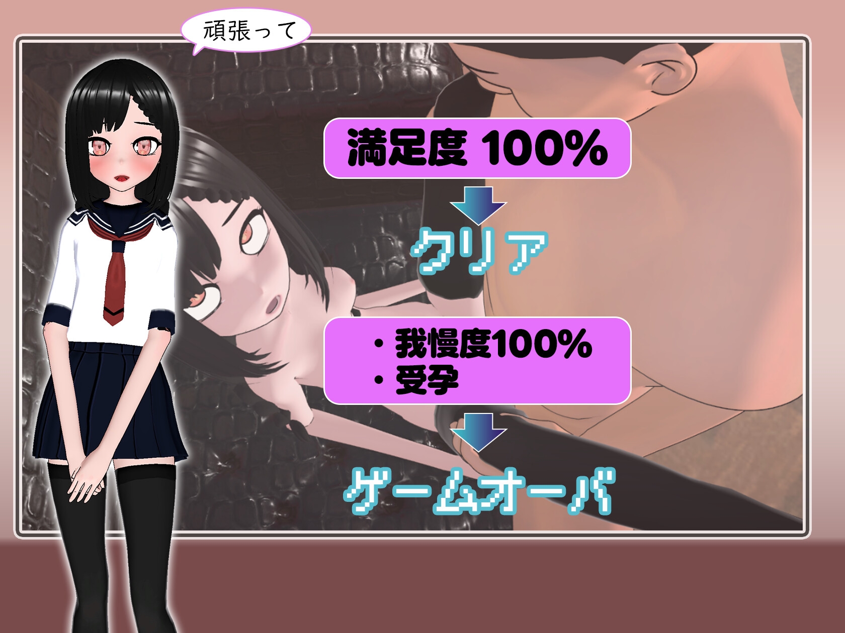 サンプル8