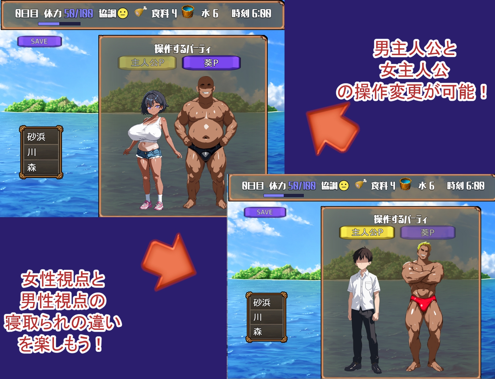 サンプル6