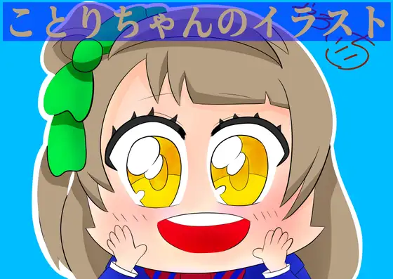 サンプル1