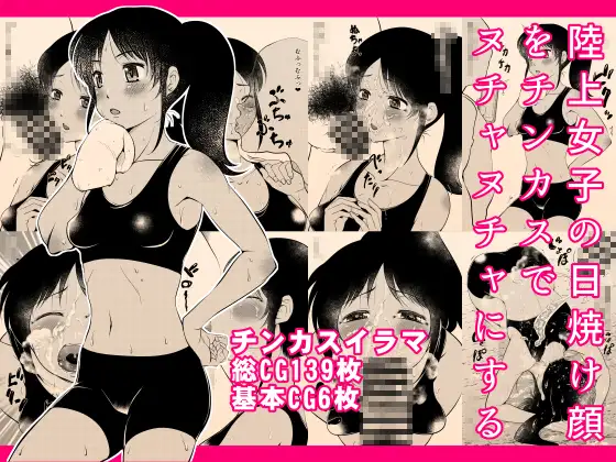 サンプル2