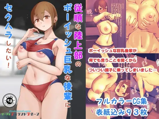 サンプル1