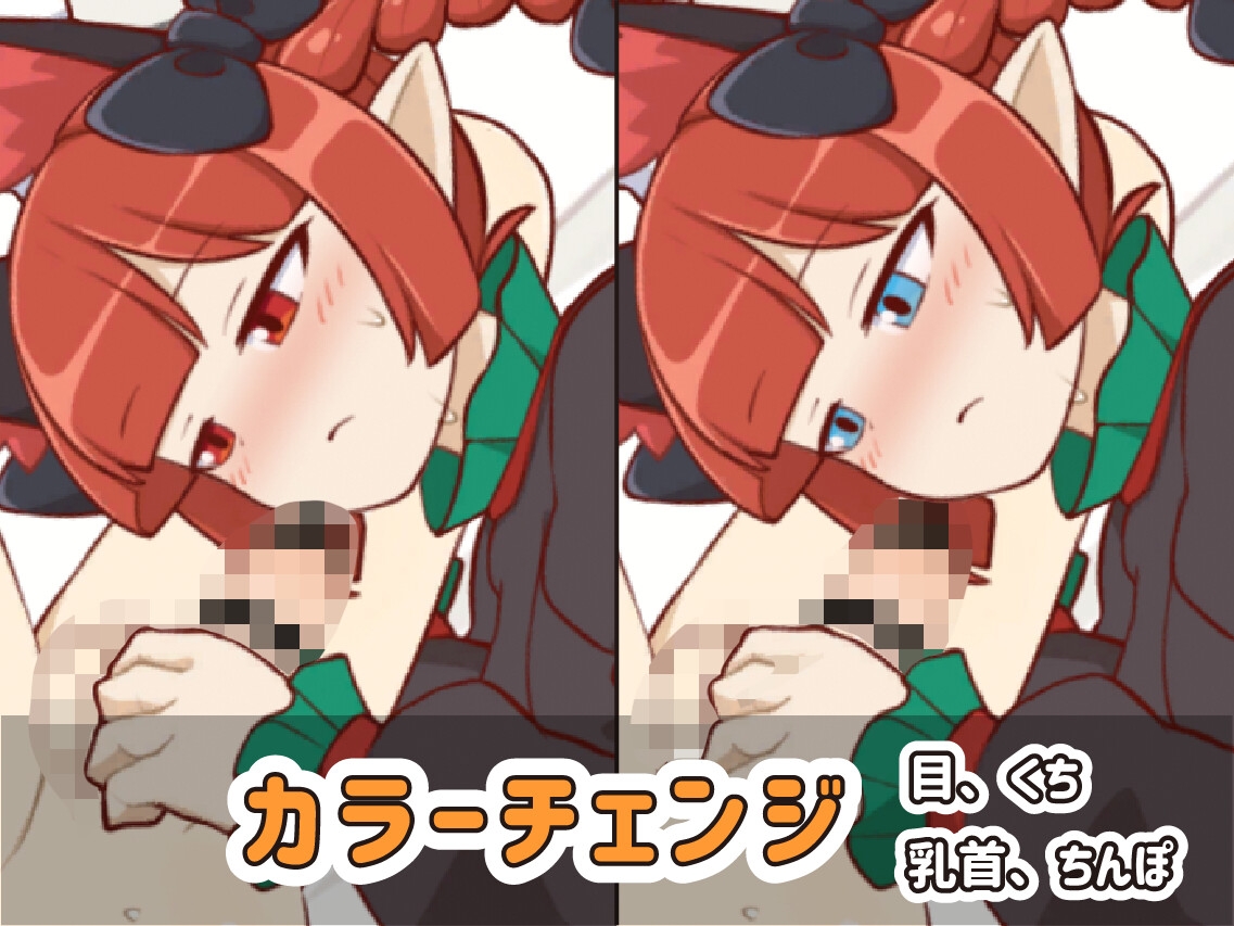 サンプル5