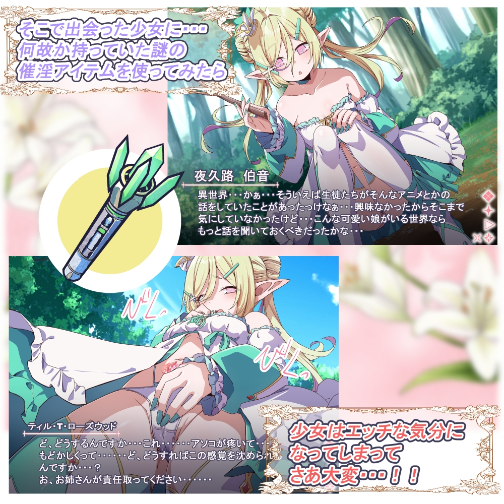 サンプル4