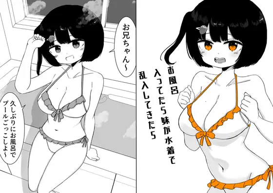 サンプル1
