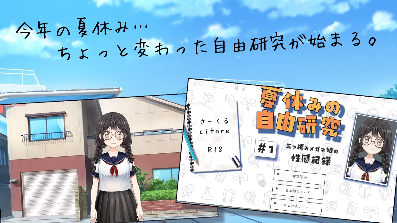 サンプル2