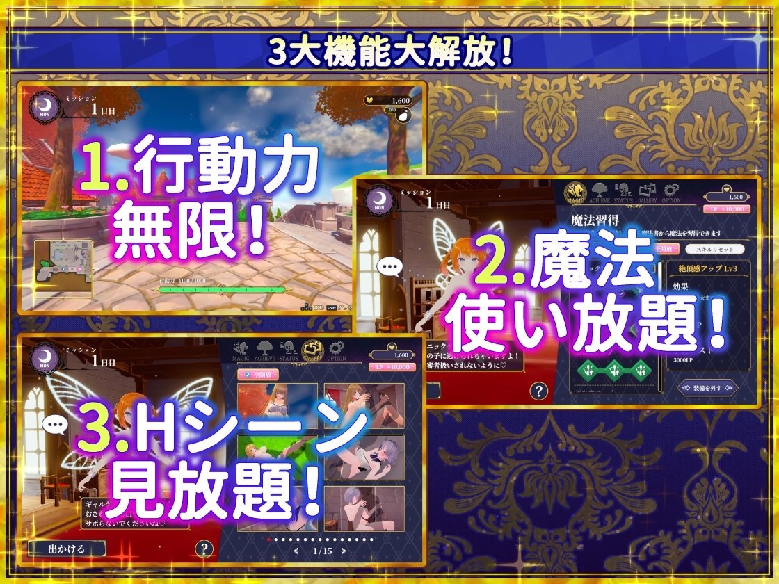 サンプル2