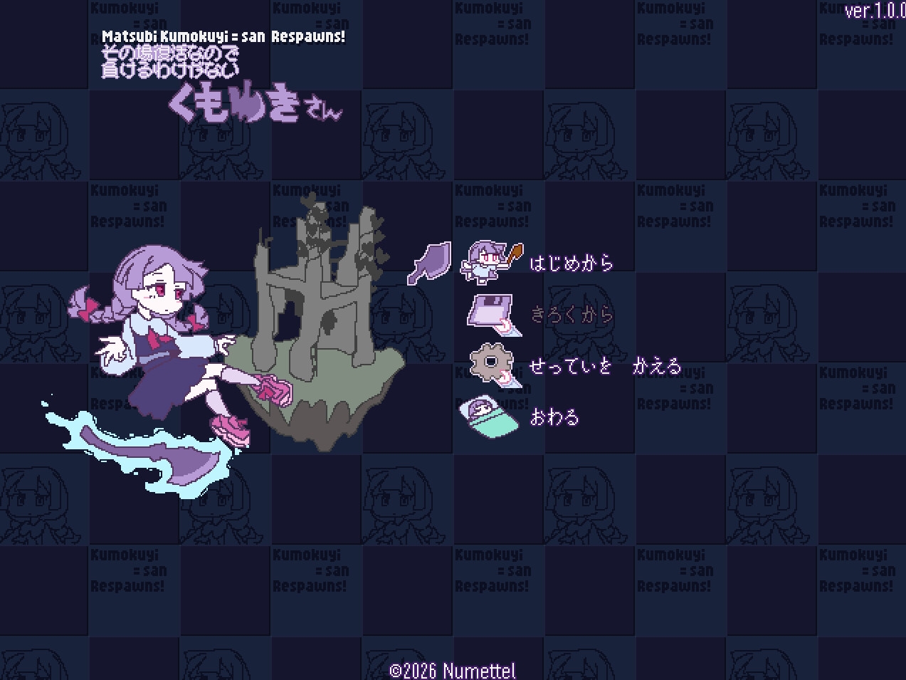 サンプル2