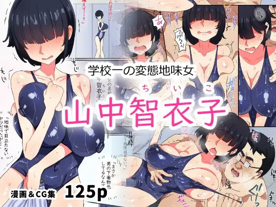 サンプル1