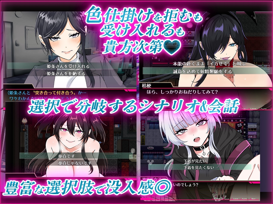サンプル6