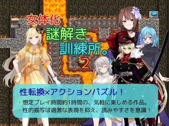 サンプル1