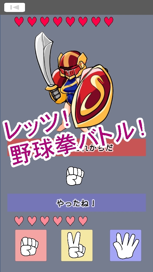 サンプル3