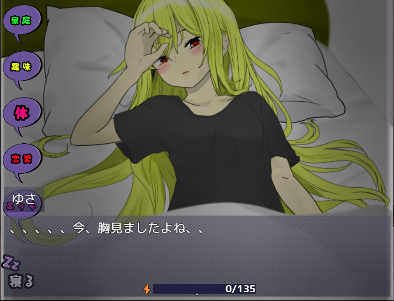 サンプル11