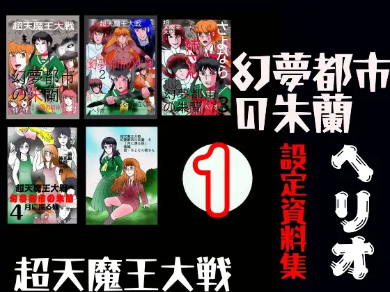 サンプル1