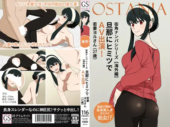 サンプル1