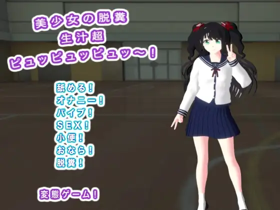 サンプル1