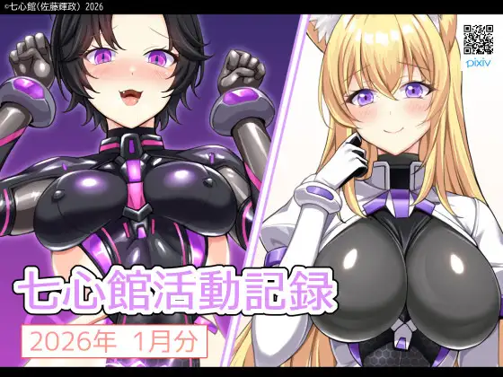 サンプル1
