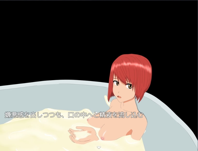 サンプル4
