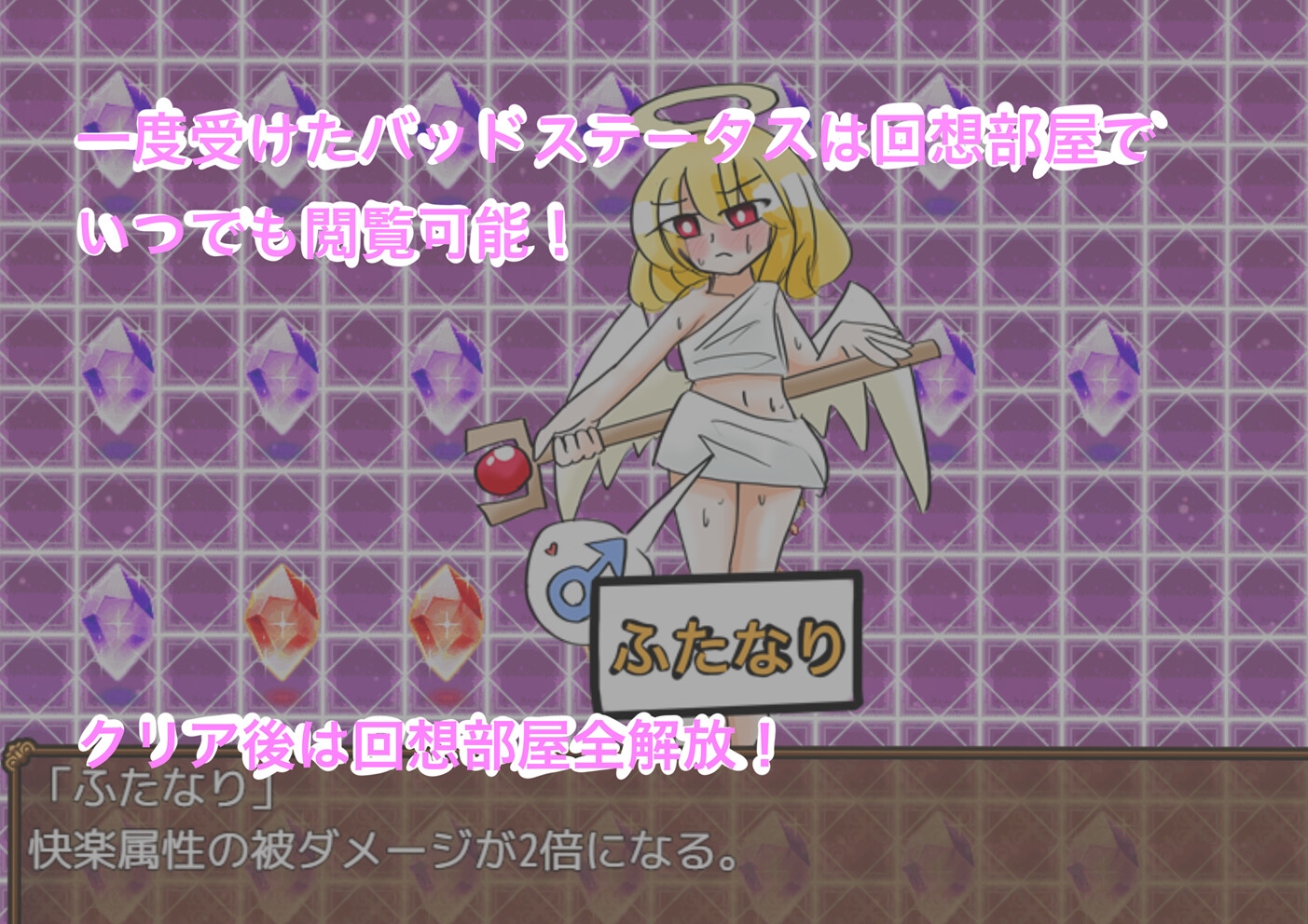 サンプル3