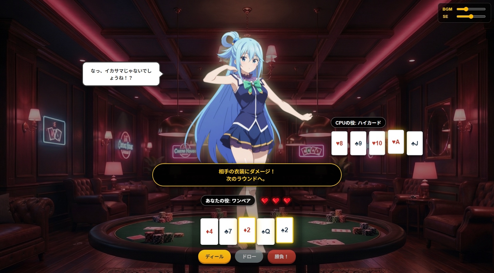 サンプル3