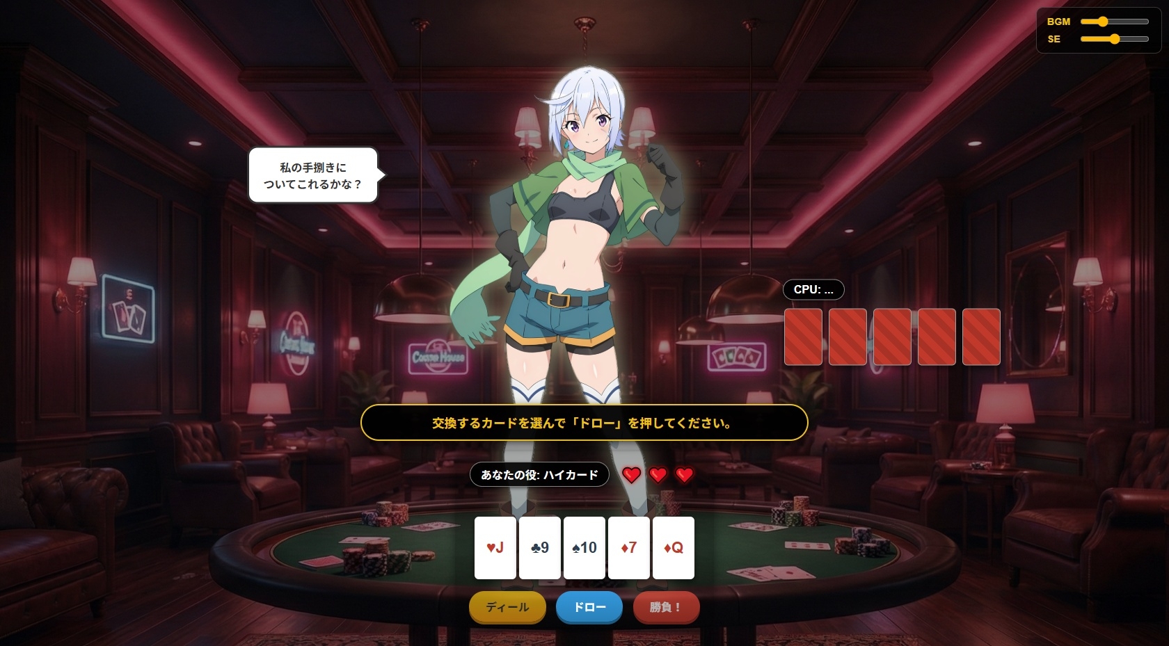 サンプル7