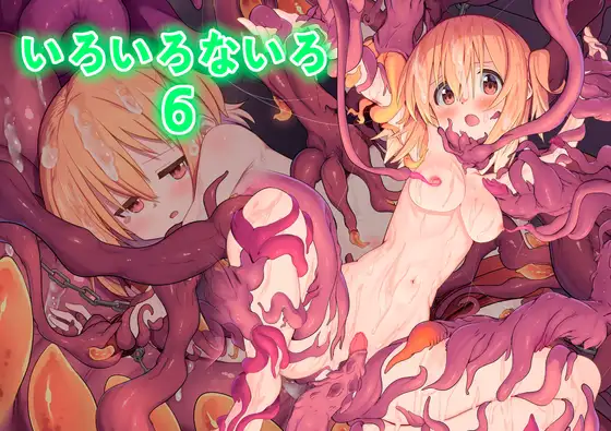 サンプル1