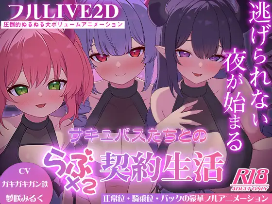 サンプル1