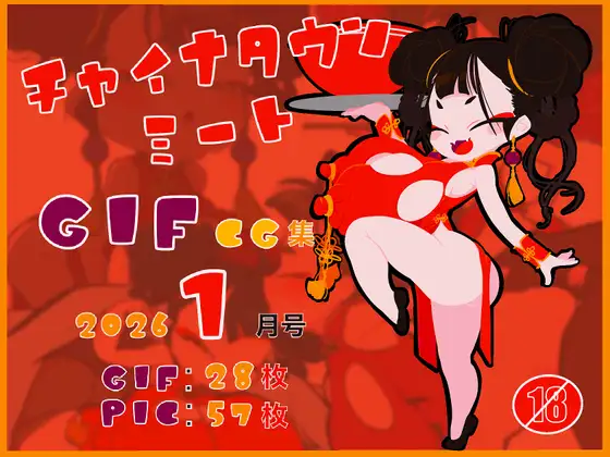 サンプル1