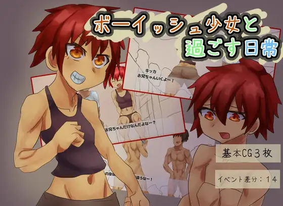 サンプル1