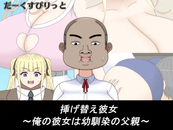 サンプル1