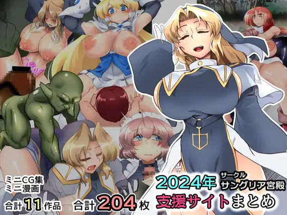 サンプル1