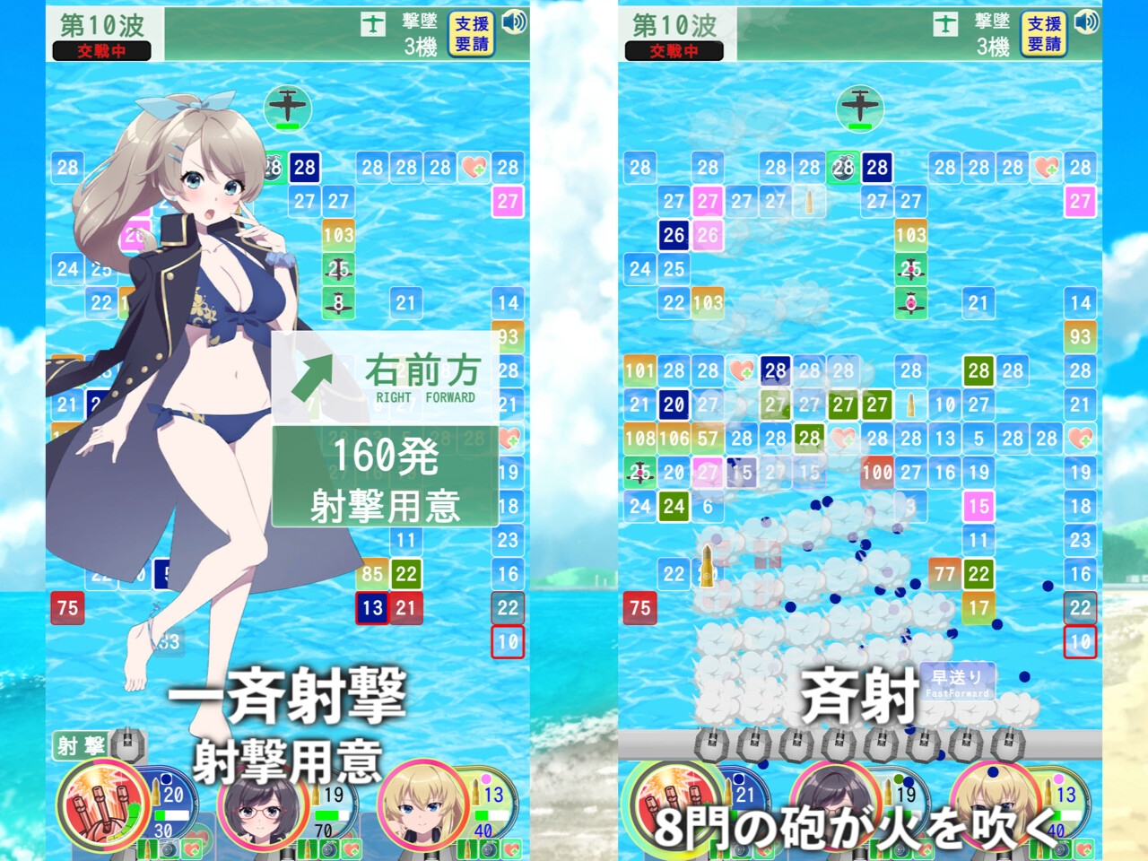 サンプル9