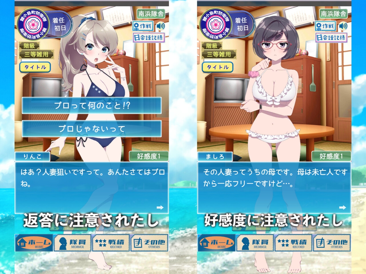 サンプル10
