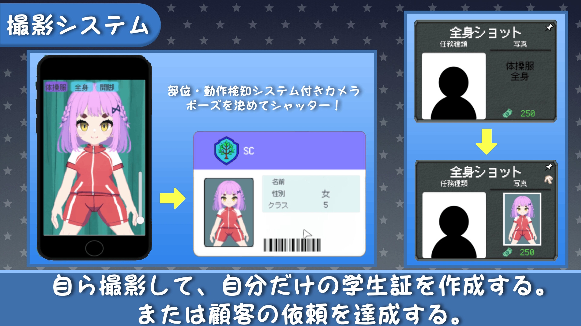 サンプル5